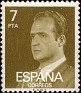 Spain - 1976 - Juan Carlos I - 7 PTA - Verde Oliva - Celebrity, King - Edifil 2348 - 0